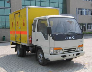 Jianghuai brand automobiles HFC5040XQYK Explosive equipment transport vehicle