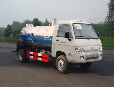 Hongyu  HYS5045GXWB Suction vehicle