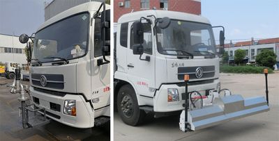 Hongyu  HYS5180TYHE6 Road maintenance vehicle