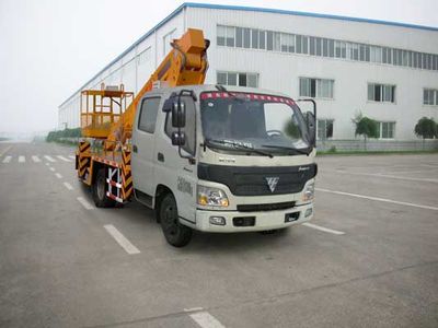 Kaifan  KFM5060JGK413S High altitude work vehicle