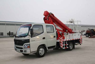 Kaifan  KFM5060JGK413S High altitude work vehicle