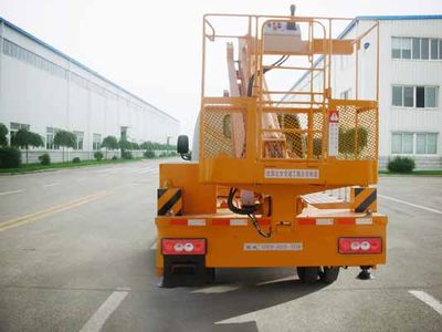 Kaifan  KFM5060JGK413S High altitude work vehicle