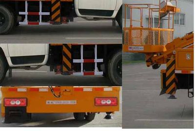 Kaifan  KFM5060JGK413S High altitude work vehicle