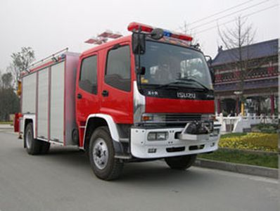 Chuanxiao brand automobiles SXF5120TXFHJ183W Chemical accident rescue fire truck