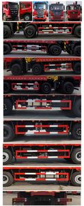 Sany  SYP5311JSQDF6 Vehicle mounted lifting and transportation vehicle