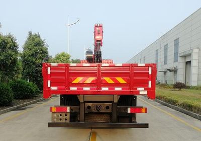 Sany  SYP5311JSQDF6 Vehicle mounted lifting and transportation vehicle