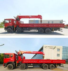 Sany  SYP5311JSQDF6 Vehicle mounted lifting and transportation vehicle