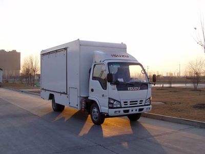 Zhongtian Star  TC5070XYK Wing opening box type vehicle