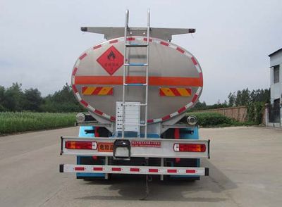 Tianwei Yuan  TWY5260GYYCA6L Aluminum alloy oil tanker