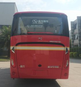 Jinlong  XMQ5130XYBD Personnel transport vehicle