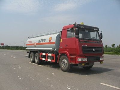 Youlong  YL5250GY Liquid supply vehicle