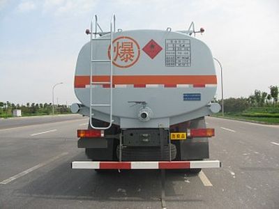 Youlong  YL5250GY Liquid supply vehicle