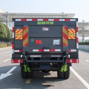 Zhonglian Automobile ZBH5030CTYSLE6 Barrel garbage transport vehicle