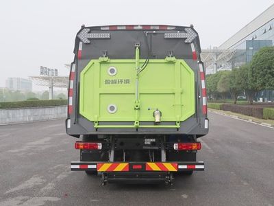 Zhonglian Automobile ZBH5183TSLBJFCEVYH Fuel cell sweeper