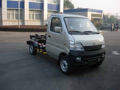 Zhonglian Automobile ZLJ5020ZXXE4 detachable container garbage collector 