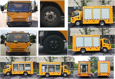 Jiangxing  ZWJ5041XXHJLE1 Rescue vehicle