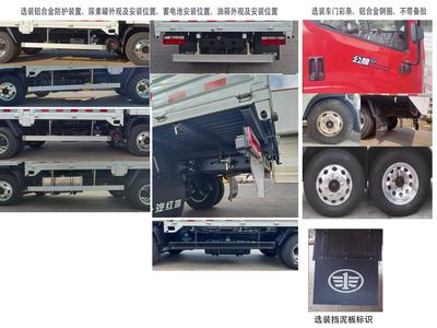 Jiefang Automobile CA1040K6L3E63 Truck