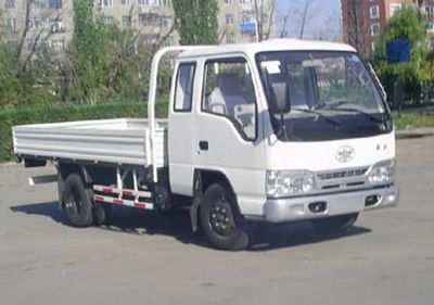 Jiefang Automobile CA1061K26L2R53 Truck