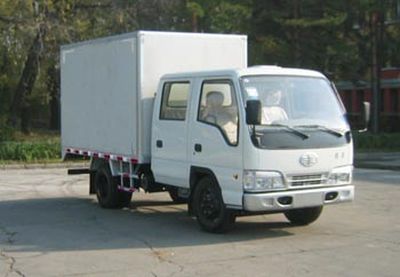 Jiefang Automobile CA5042XXYK26L33C Box transport vehicle