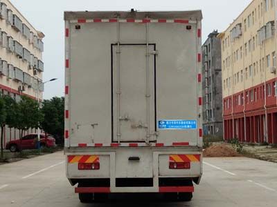 Cheng Liwei  CLW5250XJCD5 Inspection vehicle