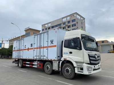 Chusheng  CSC5213XQYB6 Explosive equipment transport vehicle