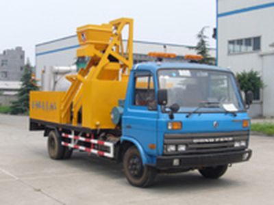 Tongtu  CTT5080TLY Asphalt pavement maintenance vehicle