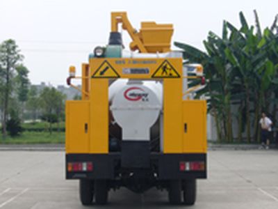 Tongtu  CTT5080TLY Asphalt pavement maintenance vehicle