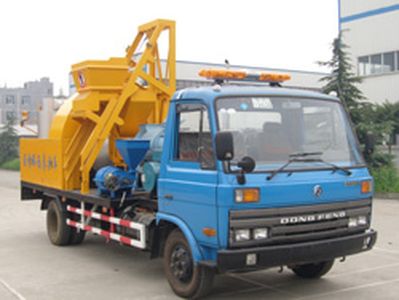 Tongtu  CTT5080TLY Asphalt pavement maintenance vehicle