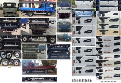 Jianghuai brand automobiles HFC1043P21K3C7S Truck