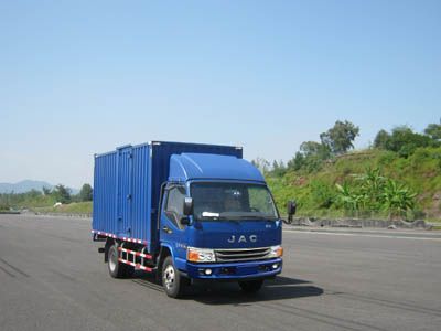 Jianghuai brand automobiles HFC5043XXYP91K8C2V Box transport vehicle