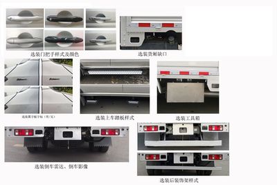 Xinyuan brand automobiles JKC1034S6X2 Truck