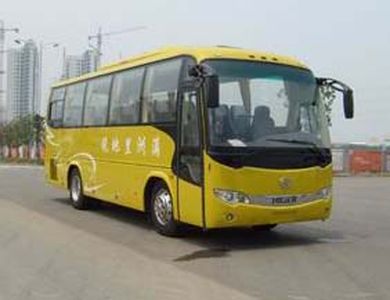 HagridKLQ6896QAE4coach