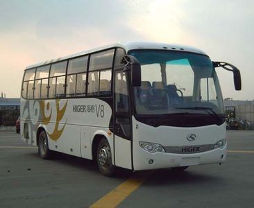 Hagrid KLQ6896QAE4 coach