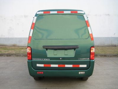 Wuling  LZW5029XYZN3 Postal vehicle