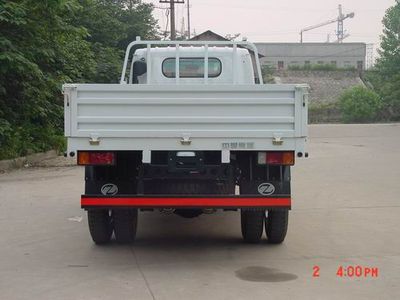 Yuejin  NJ1072DCHW Truck