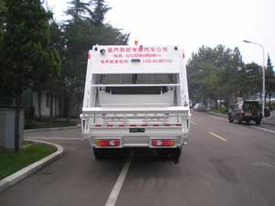 Qingzhuan  QDZ5251ZYSED Compressed garbage truck