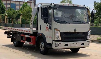 Shunde  SDS5047TQZZ6 Obstacle clearing vehicle