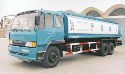 Longdi  SLA5241GJYC Refueling truck