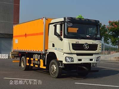 Qinhong  SQH5160XQYS5 Explosive equipment transport vehicle