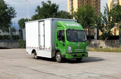 Shaanxi Automobile SX5040XXYBEV331H Pure electric box type transport vehicle