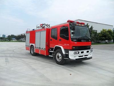 Chuanxiao brand automobiles SXF5160GXFSG60 Water tank fire truck