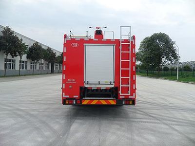 Chuanxiao brand automobiles SXF5160GXFSG60 Water tank fire truck