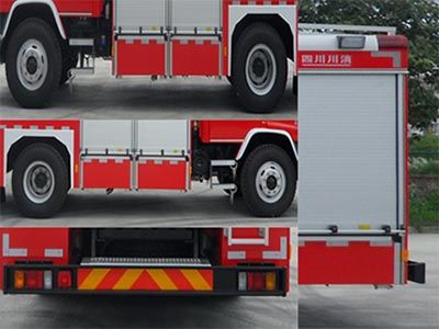 Chuanxiao brand automobiles SXF5160GXFSG60 Water tank fire truck