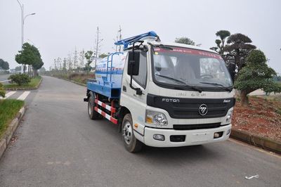 Jinyinhu  WFA5082GXEFE5 Septic suction truck