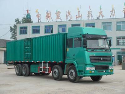 Xiangli  XLZ5310XXY Box transport vehicle