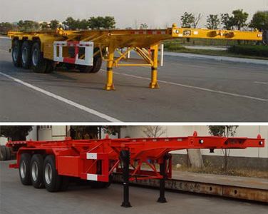 Xingyang  XYZ9401TWYA Transport semi-trailer of dangerous goods tank frame