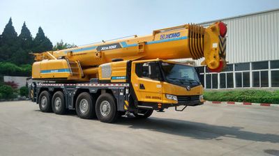 XCMG  XZJ5484JQZ100 All terrain crane