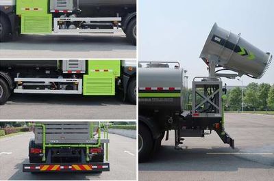 Zhonglian Automobile ZBH5181TDYEQFCEV Fuel cell multifunctional dust suppression vehicle