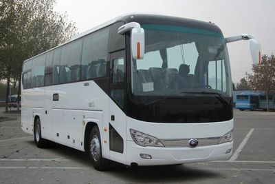 Yutong  ZK6117HQ2E coach