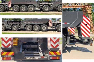 Zhonglian Automobile ZLJ5850JQZ1800H All terrain crane